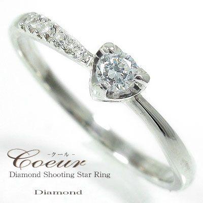 売行き好調の商品 花以外 流れ星 母の日 婚約指輪 一粒 レディース リング プラチナ900 ハート ダイヤモンド クリスマス エンゲージリング Xmas 21 0 14ct 日本超特価 Ameriaadvisory Am