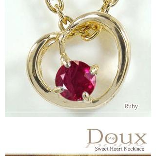 ネックレス ネックレス ハート ルビー 7月 誕生石 ペンダント 10金 レディース 2023