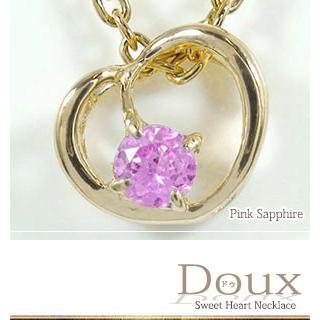 ネックレス ネックレス ハート ピンクサファイア 9月 誕生石 ペンダント 10金 レディース 2023