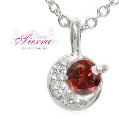 正式的 1月 チャーム 月 ダイヤモンド プラチナ900 ガーネット ペンダントトップ 誕生石 鎖 シルバーチェーン 22 ペンダントヘッド チャーム 無料ギフトラッピング 了承済み Tin Ipb Ac Id