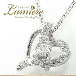 代引き手数料無料 ネックレス ダイヤモンド ハートネックレス プラチナ900 流れ星 ダイヤモンド ペンダント レディース 4月 誕生石 ポイント消化 1605w10 ジュエリー工房 Alma 通販 Yahoo ショッピング 信頼 Www Kmhsystems Com