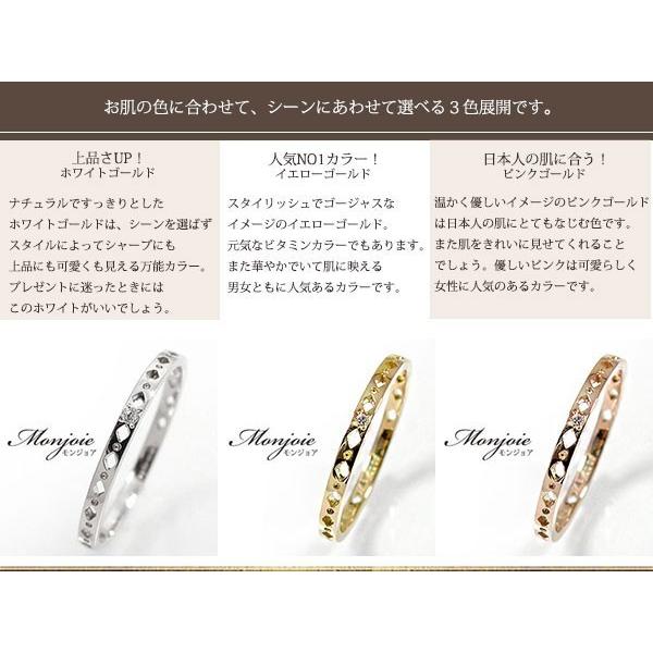 リング ひし形エタニティーリング ブラックダイヤモンド 18金 ピンキーリング 指輪 レディース 2023 ブラックダイヤモンド Z2002686137(17748円)