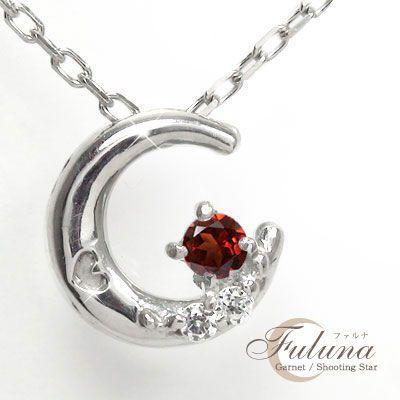 ネックレス 流れ星 月 ネックレス 10金 ガーネット 三日月 ペンダント 1月 誕生石 レディース 2023