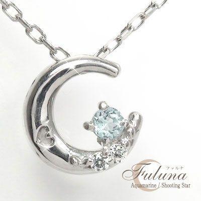 ネックレス ダイヤモンド 月ネックレス 10金 流れ星ペンダント 4月 誕生石 レディース 2023