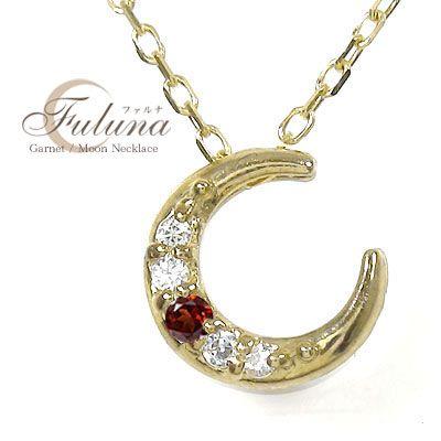 ネックレス ネックレス 月 K10イエローゴールド 三日月 ガーネットペンダント 1月 誕生石 レディース 2023
