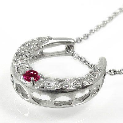 ローボード ネックレス 馬蹄 ルビー ネックレス 10金 ダイヤモンド ホースシューペンダント 7月 誕生石 レディース 2023 【MYK8139497115】(28400円)