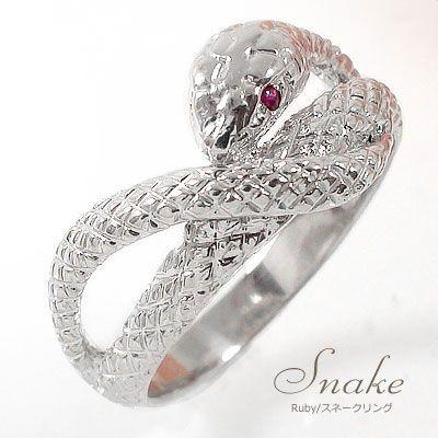 おしゃれ ルビー ｋ18金 誕生石 7月 指輪 蛇 リング ピンキーリング 22 レディース スネーク ピンキーリング リングサイズをお選び下さい 2号 Tin Ipb Ac Id