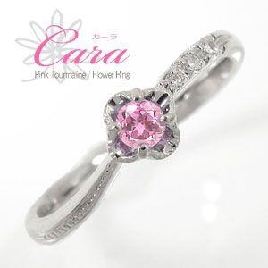21年春夏再販 指輪 フラワーリング ピンクトルマリン 10金 指輪 花モチーフ ピンキーリング レディース w30 ジュエリー工房 Alma 通販 Yahoo ショッピング ランキング1位獲得 Skylanceronline Com