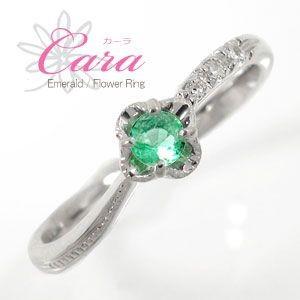 日本最級 花 ダイヤモンド エメラルド プラチナリング フラワーモチーフ リング 指輪 22 レディース ピンキーリング 誕生石 5月 ピンキーリング リングサイズをお選び下さい 2号 Byoglogo Com