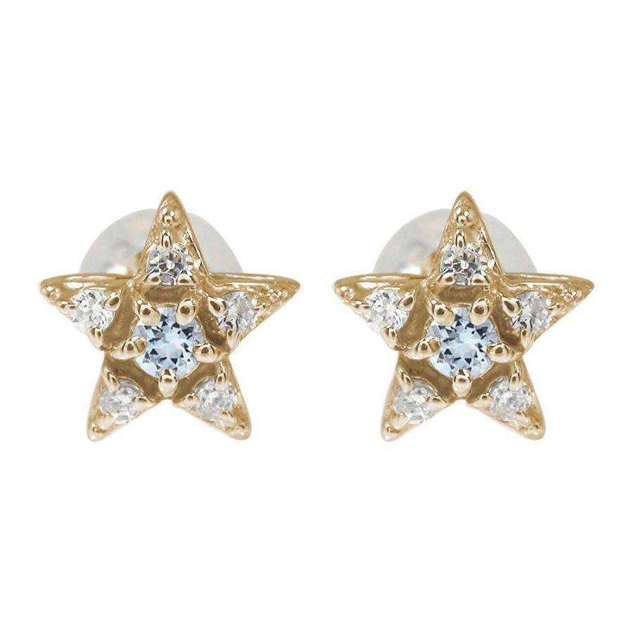 正規激安 ピアス 10金 アクアマリン 誕生石 スター 星 ピアス スタッド シリコンキャッチ付き レディース 予約販売品 Doctorshospital Com Pk