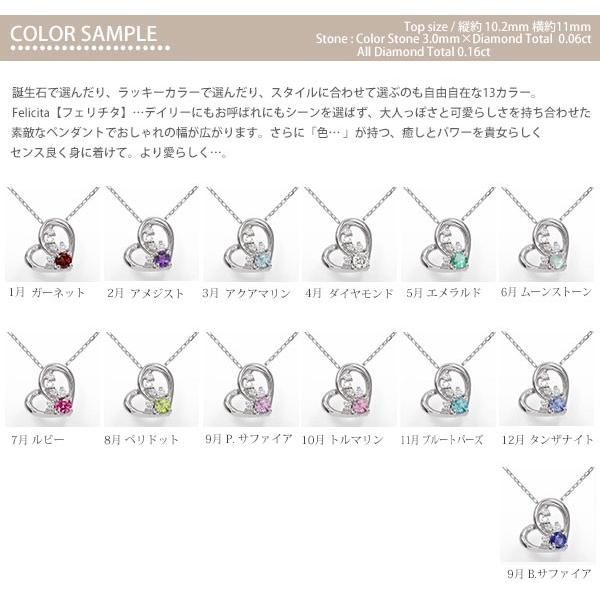 値下 ペンダントトップ 18金 ルビー ハート 一粒 7月 誕生石ペンダント チャーム 2023 シルバーチェーン 鎖 ペンダントトップ クロス プラチナ ルビー アンティークペンダント 7月 誕生石 チャーム 2023 シルバーチェーン 鎖