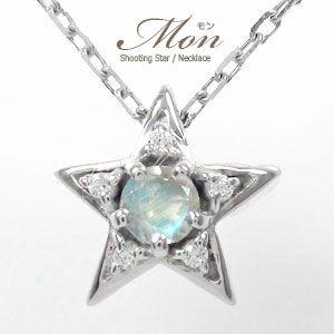 玄関先迄納品 ペンダントトップ 星 ネックレス ブルームーンストーン 18金 ペンダントトップ チャーム 6月 誕生石 2022 シルバーチェーン 鎖 ペンダントヘッド、チャーム 玄関先迄納品 ペンダントトップ 星 ネックレス ブルームーンストーン 18金 ペンダントトップ チャーム 6月 誕生石 2022 シルバーチェーン 鎖 ペンダントヘッド、チャーム
