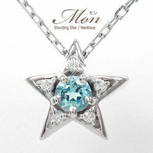ペンダントトップ 星 ブルートパーズ 18金 ペンダントトップ チャーム 11月 誕生石 2023 シルバーチェーン 鎖