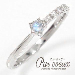 芸能人愛用 10金 ブルームーンストーン ピンキーリング リング 指輪 22 ポイント消化 誕生石 6月 レディース ダイヤモンド 流れ星 一粒 ピンキーリング リングサイズをお選び下さい 8号 Www Angelguardians Org