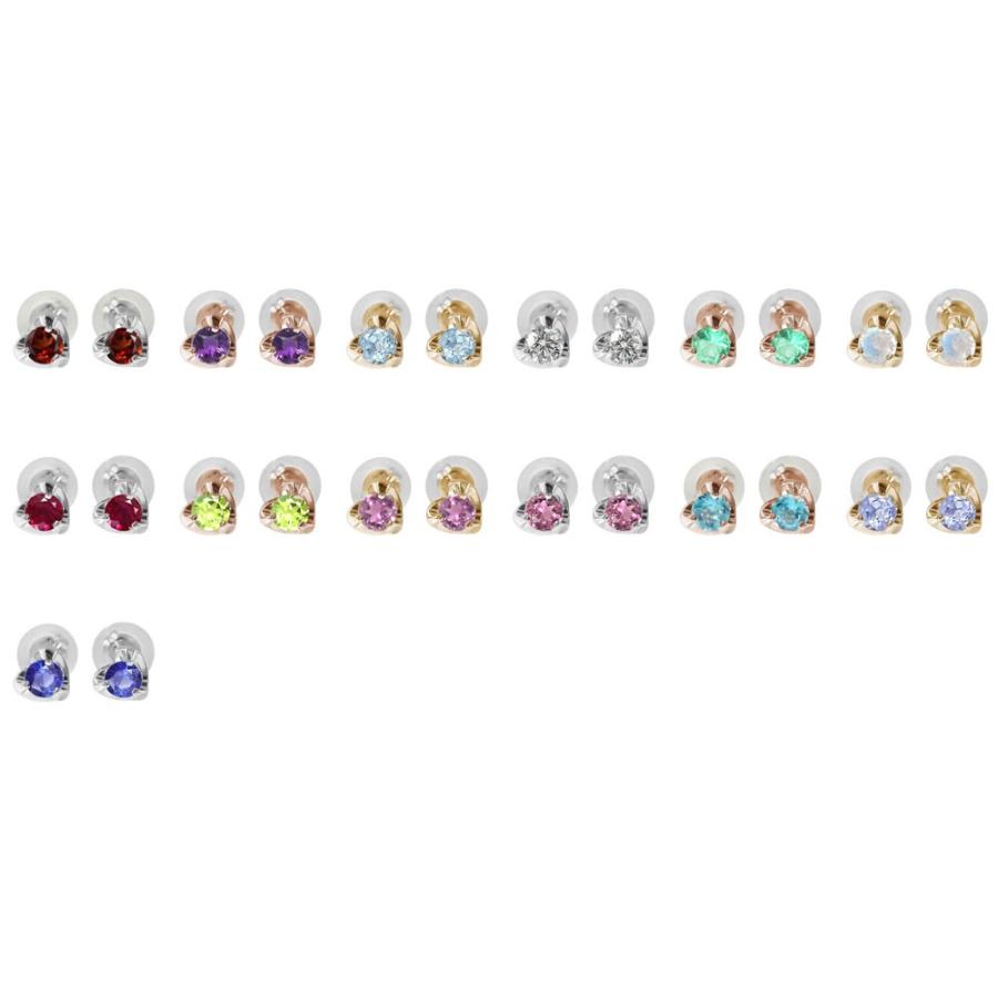ピアス ハートモチーフ ピアス 18金 ピンクサファイア 9月 誕生石 スタッド シリコンキャッチ付き レディース 2023 ピアス Un peu アン