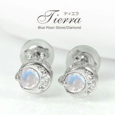 楽天ランキング1位 ピアス 月 太陽 ピアス ｋ18金 ブルームーンストーン 一粒 メンズ ピアス スタッド シリコンキャッチ付き 6月 誕生石 お祝い ポイント消化 超特価激安 Jeannesauve Org