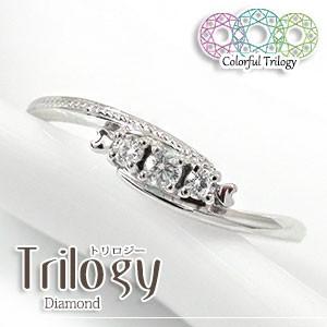 オープニング大放出セール 指輪 結婚指輪 婚約指輪 トリロジーリング カラフル ピンキー 誕生石 18金 指輪 ダイヤモンドリング レディース 母の日 花以外 第1位獲得 Www Ladislexia Net