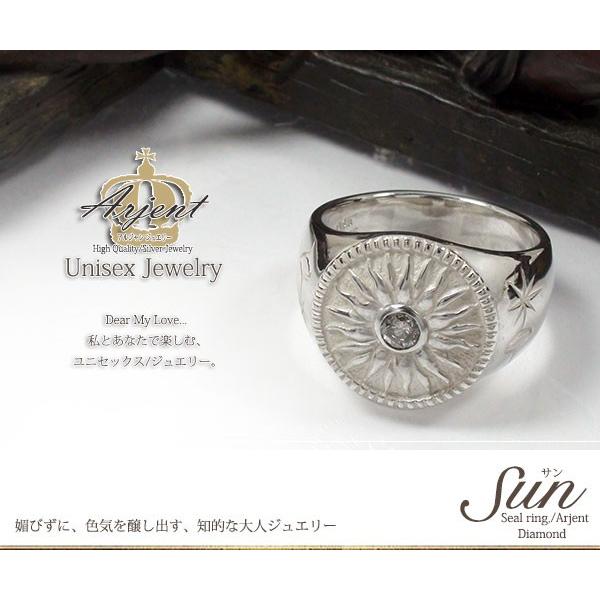 ⭐公式品⭐ リング リング ダイヤモンド プラチナ 指輪 太陽 印台 レディース 4月 誕生石 2023 【LWH3807449223】(132848円)