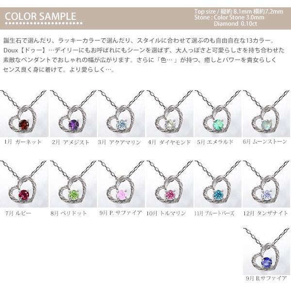 完売ペンダントトップ スパイラル ハート 誕生石 10金 ピンクサファイア チャーム シルバーチェーン 9月 2023 鎖 ペンダントヘッド、チャーム ベビーリング 指輪 インディアン ペンダントトップ サファイア 10金 ネイティブ チャーム 9月 誕生石 シルバーチェーン 鎖 ホワイトデー