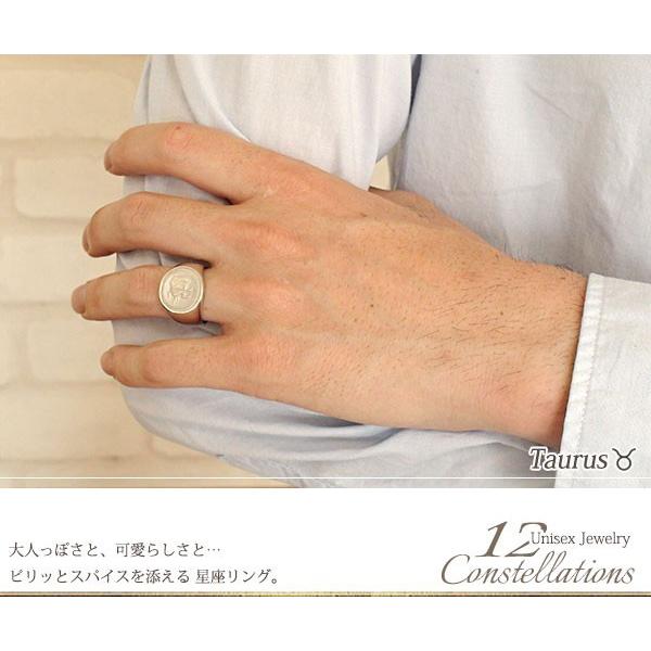 美品 ティファニー リング 牡羊座 星座 9号 シルバー 指輪 アンティーク 美品 ティファニー リング 牡羊座 星座 9号 シルバー 指輪