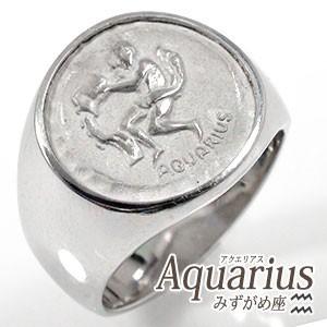 リング 12星座リング みずがめ座 (1/20〜2/18) 18金 指輪 ピンキー 印台リング メンズ ユニセックス 2023 父の日 Zodiac リング Aquarius - みずがめ座 \u2013 VERMILLION