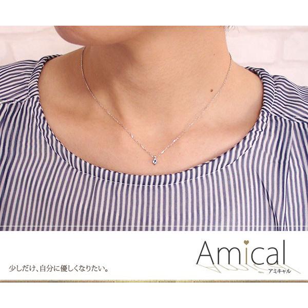 見事な ネックレス しずく 22 ポイント消化 誕生石 2月 レディース ペンダント 優しい ハート 10金 ネックレス アメジスト ネックレス ペンダント 商品コード w06 Tin Ipb Ac Id