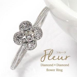 リング 花 ダイヤモンド リング 18金 指輪 4月 誕生石 フラワーモチーフ ピンキー レディース 22 クリスマス Xmas os11 ジュエリー工房 Alma 通販 Yahoo ショッピング