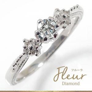 リング ダイヤモンド 4月 誕生石リング 花 プラチナ 指輪 ピンキー フラワーモチーフ 花束 レディース 2024 母の日 花以外