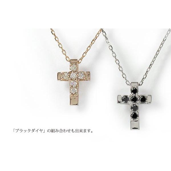 【即日出荷】ネックレス クロス ネックレス ダイヤモンド 18金 ペンダント ユニセックス レディース チャーム ペンダントトップ シルバーチェーン 鎖 2026の画像
