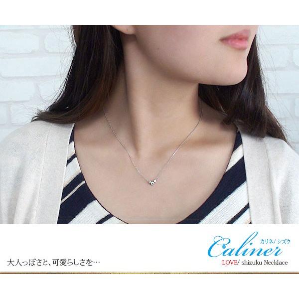 ネックレス 誕生石 ネックレス プラチナ 誕生石 しずく シズク 雫 カラーストーン ペンダント レディース 2026 お返し 母の日 プレゼントの画像