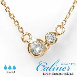 ネックレス 4月 誕生石 ネックレス ダイヤモンド 10金 しずく プチペンダント シズク 雫 カラーストーン レディース 2023