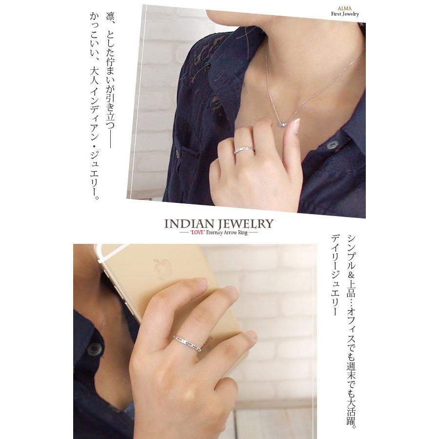 リング ピンキーリング 18金 インディアンジュエリー 矢 アロー
