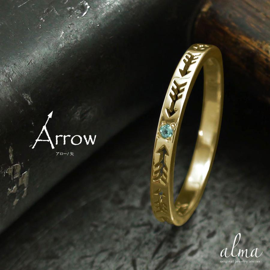指輪 インディアンジュエリー 10金 ブルートパーズ ピンキーリング 矢 アロー エタニティ 指輪 11月 誕生石 ホワイトデー