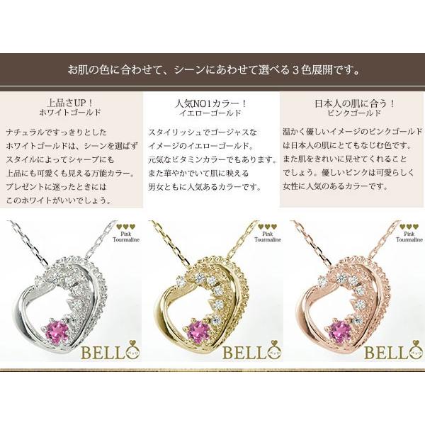 57%OFF!】 ジュエリー工房 ALMAペンダントトップ ルビー 18金 ハート 7月 誕生石 美しい モチーフ ダイヤモンド プチペンダント チャーム 入社式 2023 シルバーチェーン 鎖 ペンダントトップ 星 ネックレス ルビー 18金 ペンダントトップ チャーム 7月 誕生石 2023 シルバーチェーン 鎖