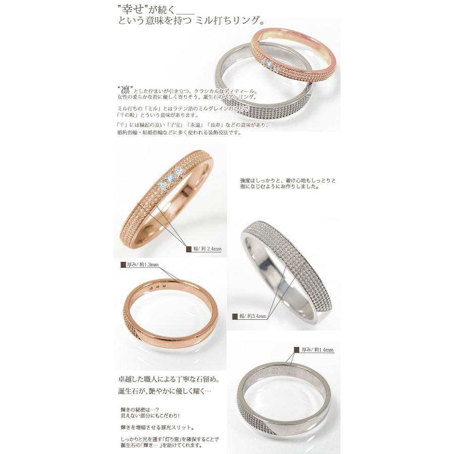 新品即決 18金 ブルームーンストーン マリッジリング 誕生石 ミルグレイン 2本セット 結婚指輪 ペアリング 指輪レディース メンズ セット価格ご入学 卒業式 入社式 お祝い wp17 ジュエリー工房 Alma 通販 Yahoo ショッピング 数量限定 5starbazar Com