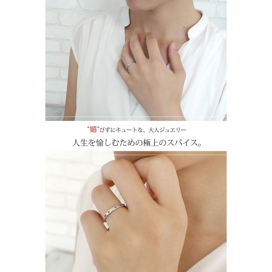 20%OFFクーポン】リング ピンキーリング 18金 一番星 エタニティ 指輪