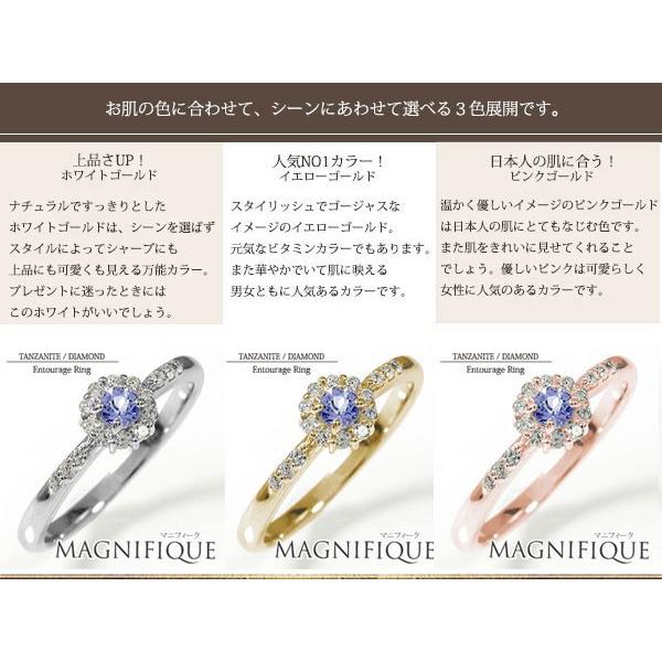 指輪 ピンキーリング 18金 アンティーク ミル 花 マニフィーク 指輪 フラワー 取り巻き 誕生石 レディース 2026 母の日 プレゼントの画像