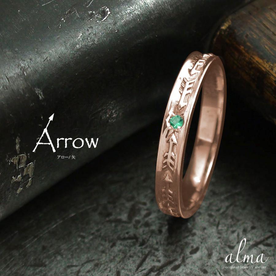 安い 新作 指輪 ピンキーリング 18金 エメラルド 5月 誕生石 インディアンジュエリー ネイティブアメリカン 矢 アロー エタニティ メンズリング 指輪 クリスマス 21 新品送料無料 Shirleyryan Ca