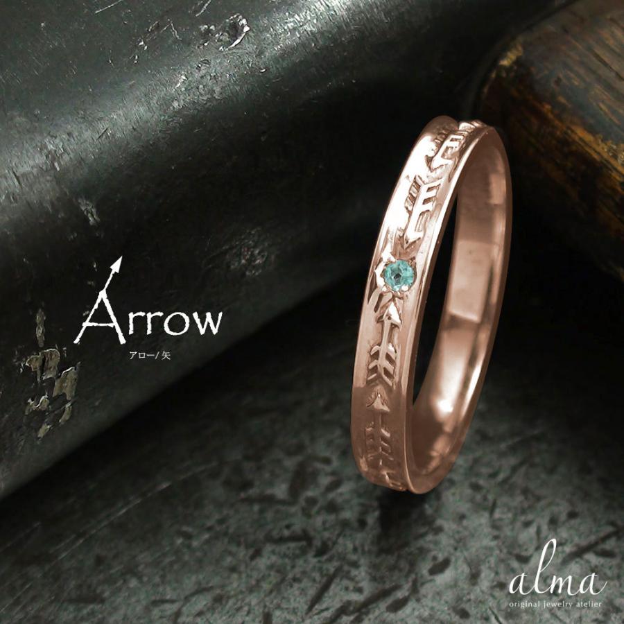 おしゃれ アロー 矢 ネイティブアメリカン インディアンジュエリー ブルートパーズ 18金 ピンキーリング リング エタニティ 22 レディース 誕生石 11月 指輪 ピンキーリング リングサイズをお選び下さい 2号 Tin Ipb Ac Id