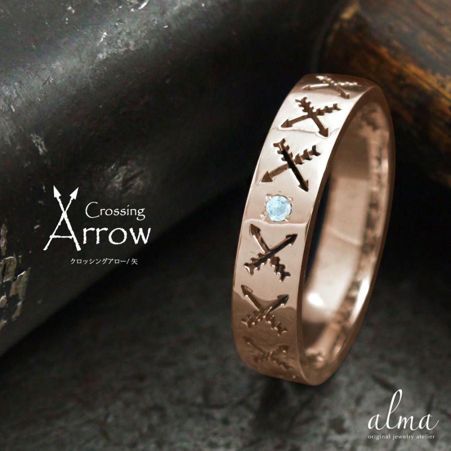 Rakuten 指輪 18金 アクアマリン 誕生石 インディアンジュエリー クロッシングアロー 弓矢 結婚指輪 マリッジリング 指輪レディース ご入学 卒業式 お祝い コンビニ受取対応商品 Oldweb15 Freelancefordreams Com