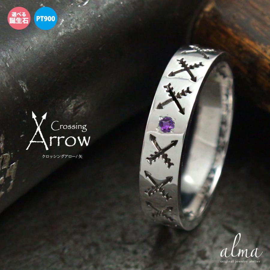 最終価格 インディアンジュエリー リング 10%OFFクーポン】指輪 誕生石 インディアンジュエリー クロッシング