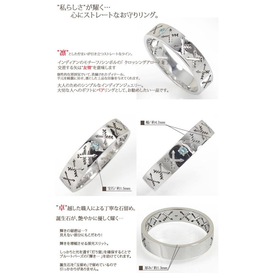 美品☆インディアンジュエリー　リング☆ 楽天市場】指輪・リング（サイズ（指輪）24号）（インディアン