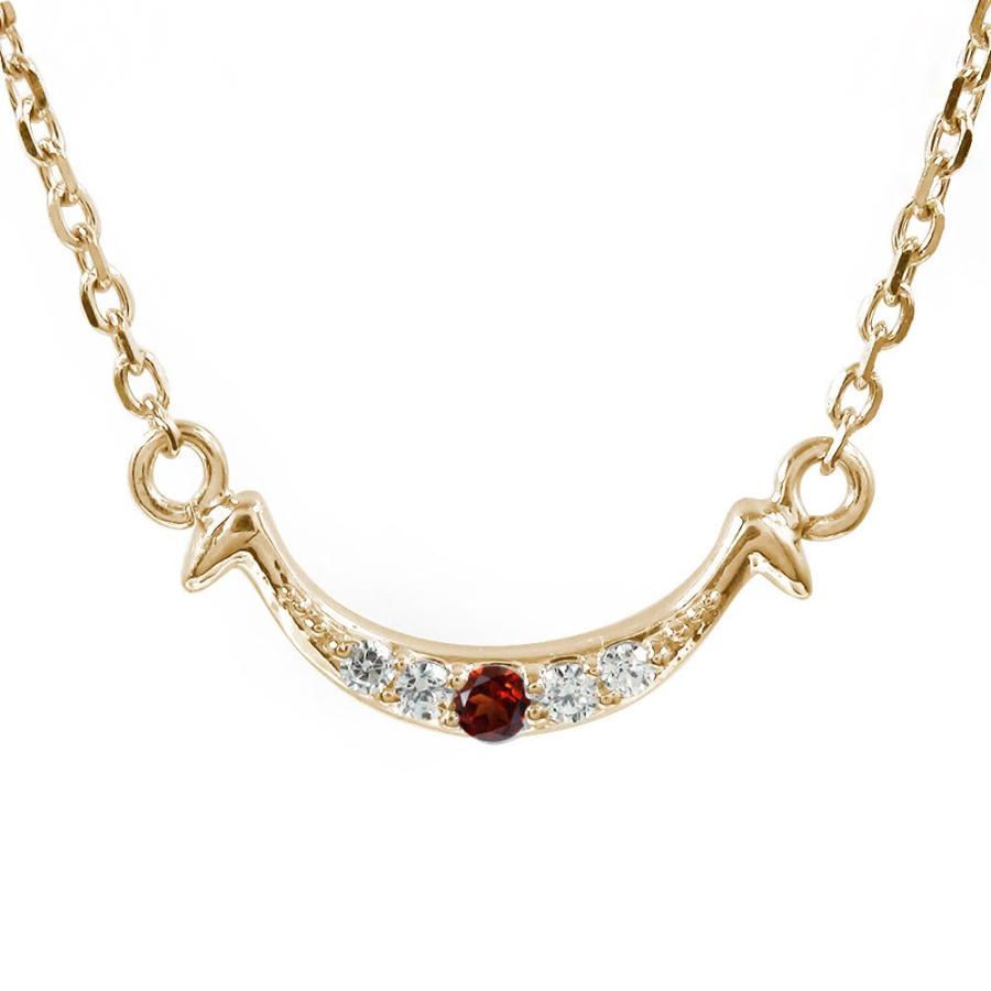 ネックレス 1月 誕生石 ネックレス ガーネット 10金 スマイル 笑顔 カラーストーン ペンダント レディース 2023