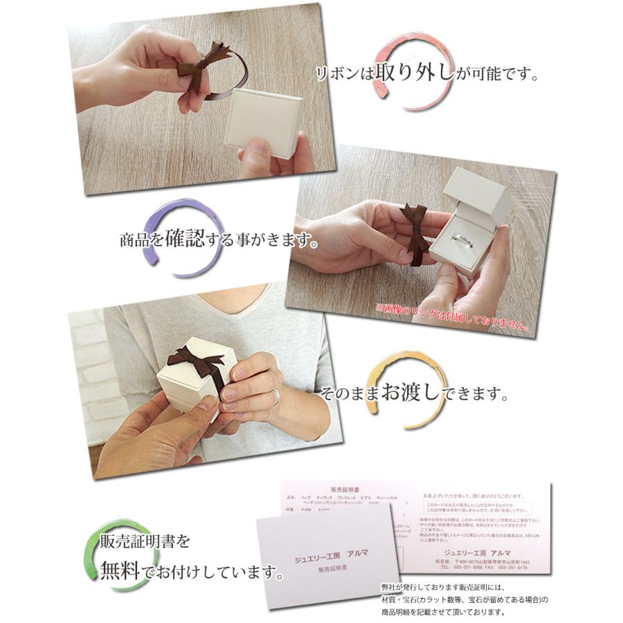 指輪 猫 リング K18イエローゴールド ネコ ピンキー 9月 誕生石