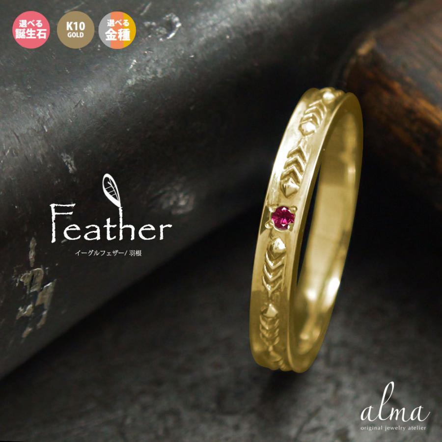 14K インディアンジュエリー　P.SKEETS 指輪 リング 14K インディアンジュエリー P.SKEETS 指輪 リング インディアン