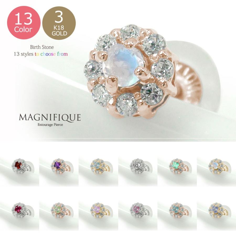 ホワイトトパーズ♡11号【アガット】K10 スタック 限定 レア ゴールド