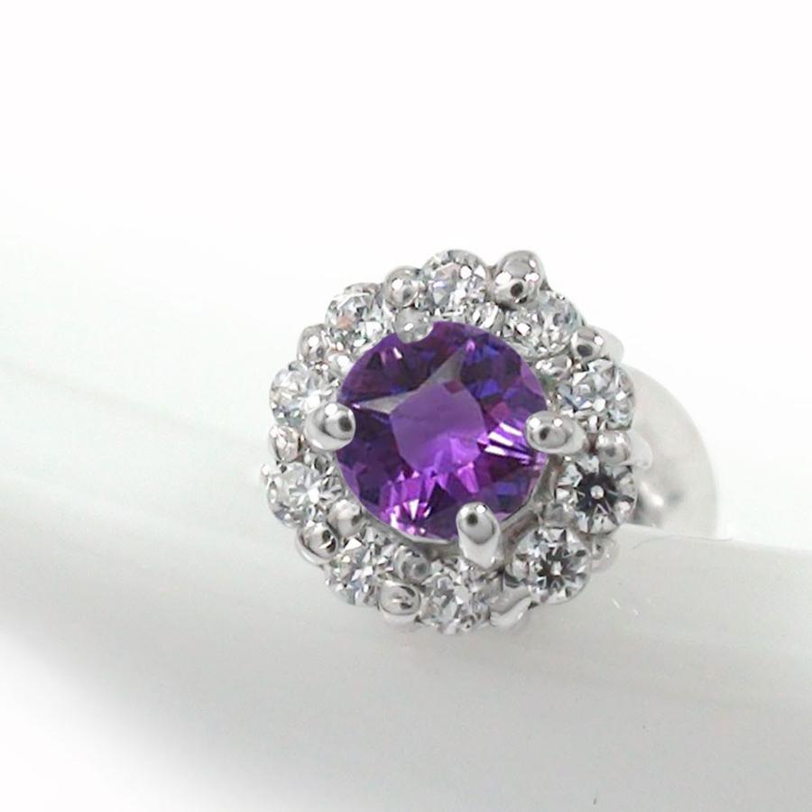 送料無料 ピアス 花 取り巻き フラワーモチーフ アメジスト 片耳ピアス ダイヤモンド プラチナ 2月 誕生石 スタッド シリコンキャッチ付き レディースご入学 お祝い wk04 ジュエリー工房 Alma 通販 Yahoo ショッピング 早割クーポン Www Ladislexia Net