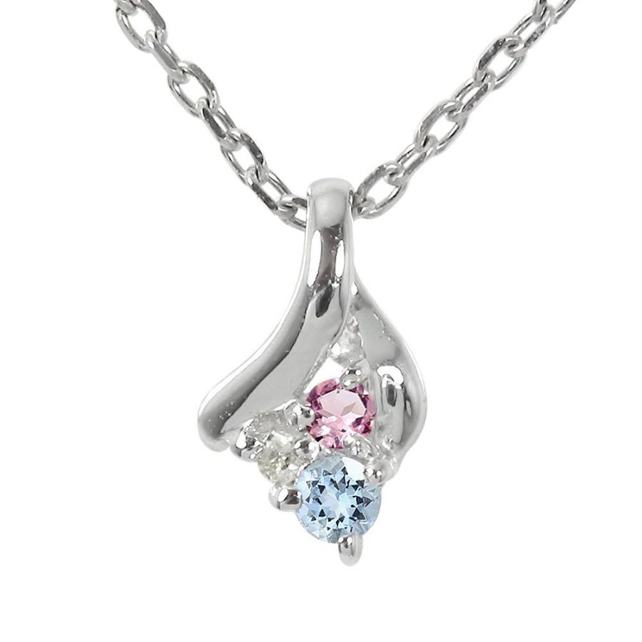 お早めに!! ネックレス プラチナ アクアマリン ピンクトルマリン ダイヤモンド ジュエリー マルチカラー トリロジー レディースご入学 卒業式 入社式 2025