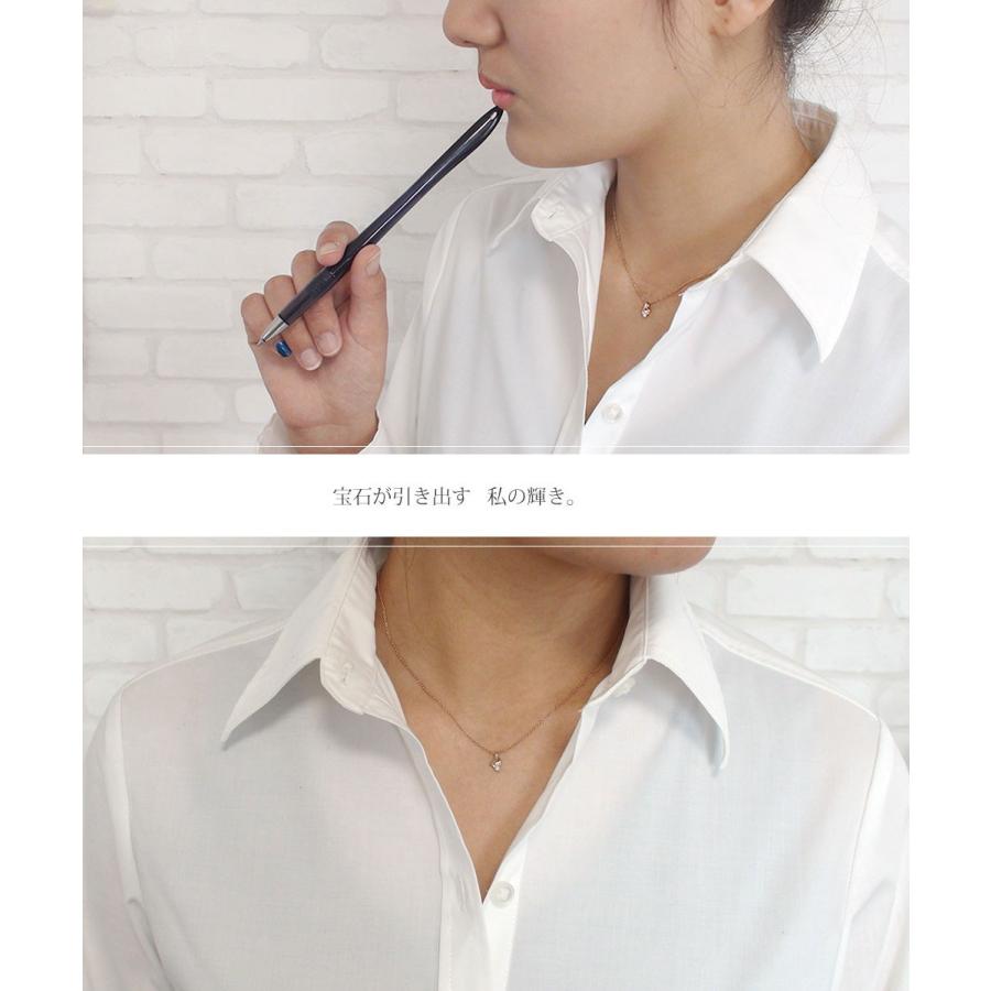 お早めに!! ネックレス プラチナ アクアマリン ピンクトルマリン ダイヤモンド ジュエリー マルチカラー トリロジー レディースご入学 卒業式 入社式 2025