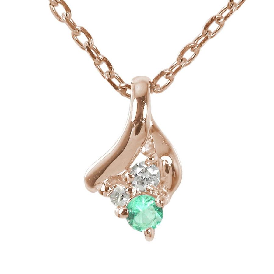 ペンダントトップ トリロジー 現在・過去・未来 18金 スリー